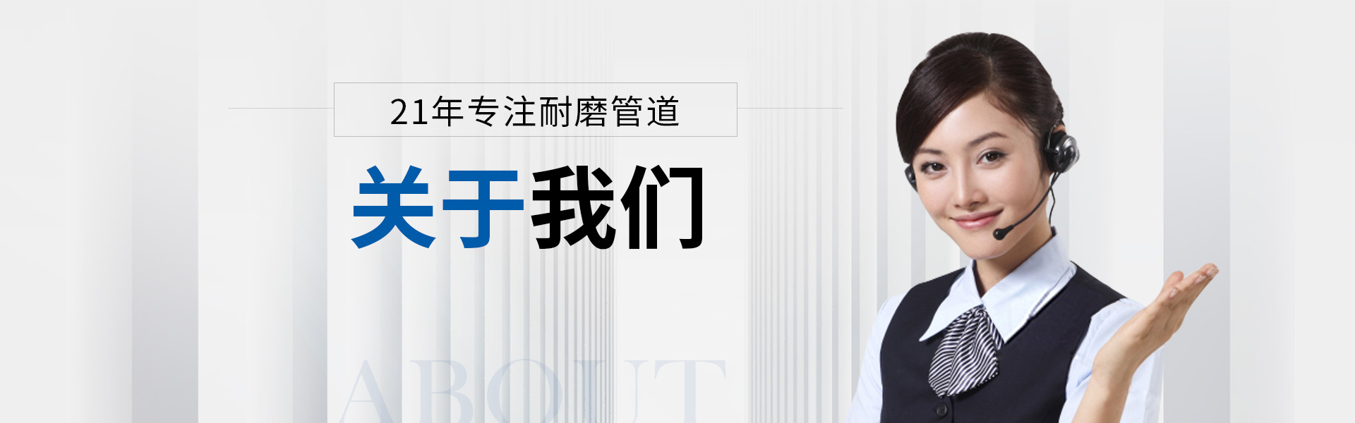 关于嘿嘿射在线观看