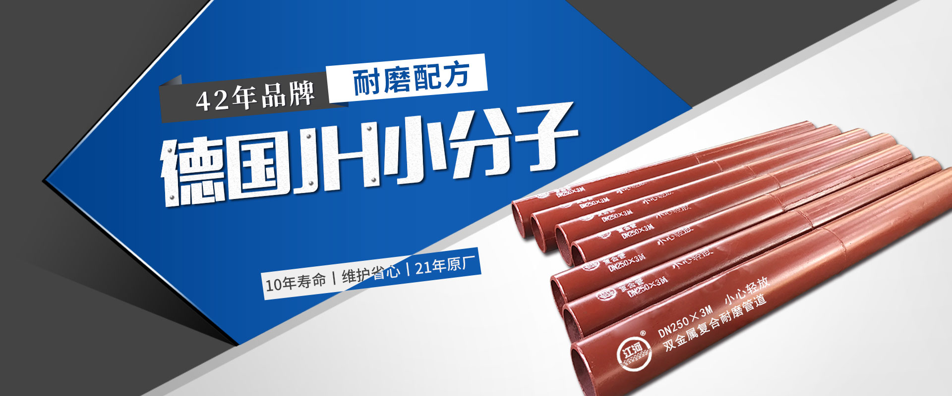 嘿嘿视频APP