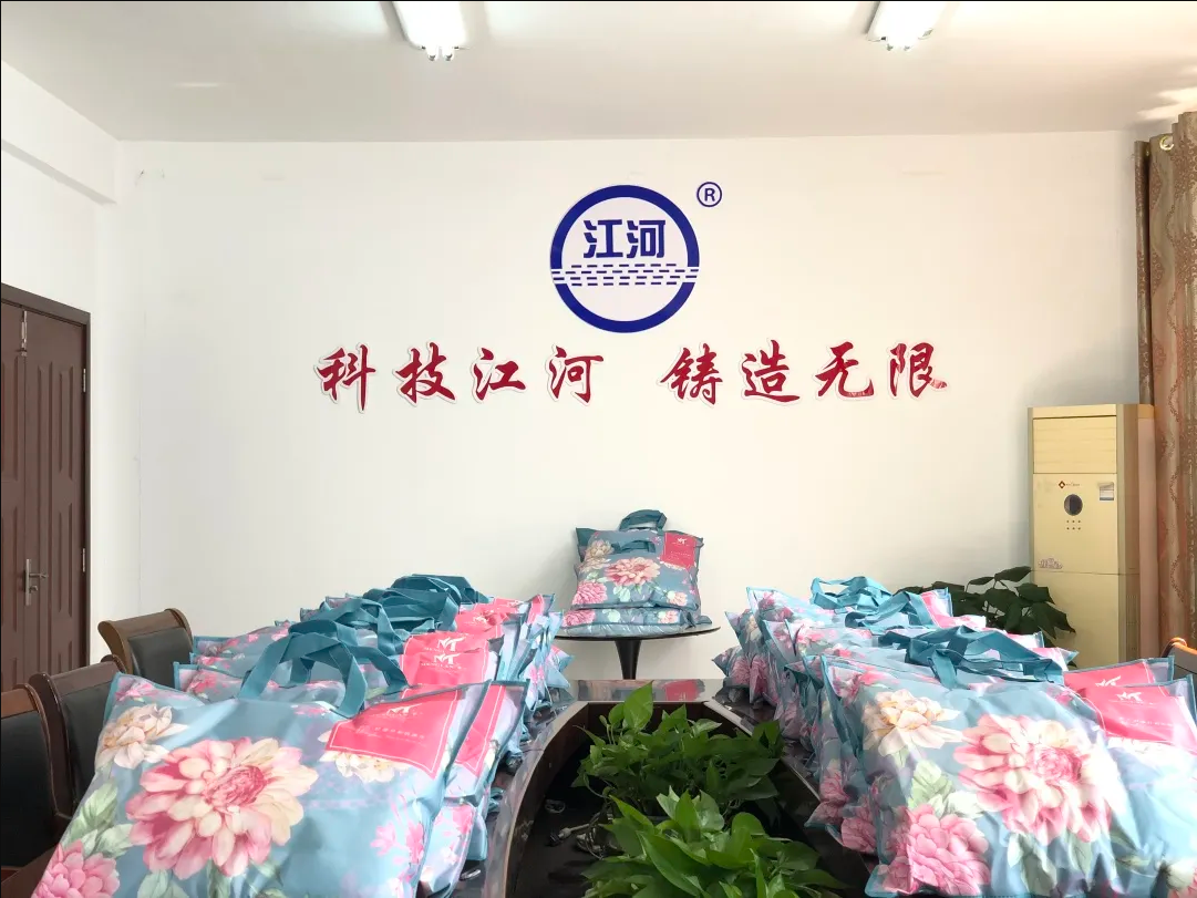 女神节嘿嘿射在线观看为给女工发放福利