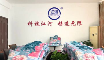女神节嘿嘿射在线观看为给女工发放福利