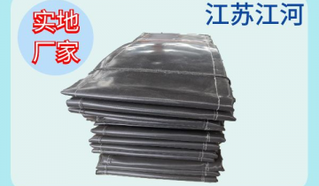 点火膨胀节蒙皮-交货期快[嘿嘿射在线观看]