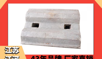 5大理由您看了心动的球磨机筒体嘿嘿黄色视频厂家[嘿嘿射在线观看]