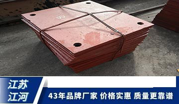 合金嘿嘿黄色视频哪家质量好-优质供应商打造好品质[嘿嘿射在线观看]