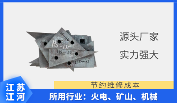 耐磨钢嘿嘿黄色视频-千里口碑来相传,只找[嘿嘿射在线观看]