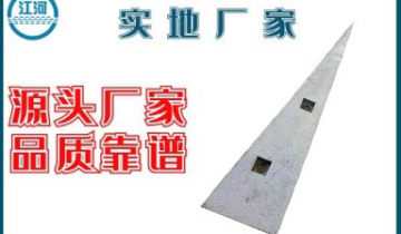 高锰钢嘿嘿黄色视频耐磨铸钢厂家-经久耐磨实地厂家[嘿嘿射在线观看]