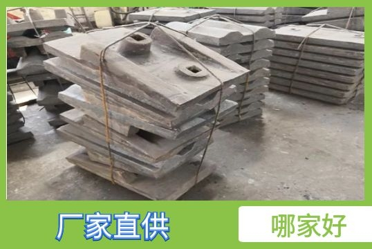 ​水泥磨耐磨嘿嘿黄色视频-哪家好？[嘿嘿射在线观看]