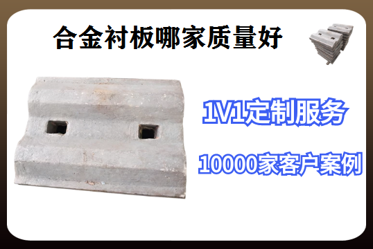 合金嘿嘿黄色视频哪家质量好-用过的老板都指定这家[嘿嘿射在线观看]