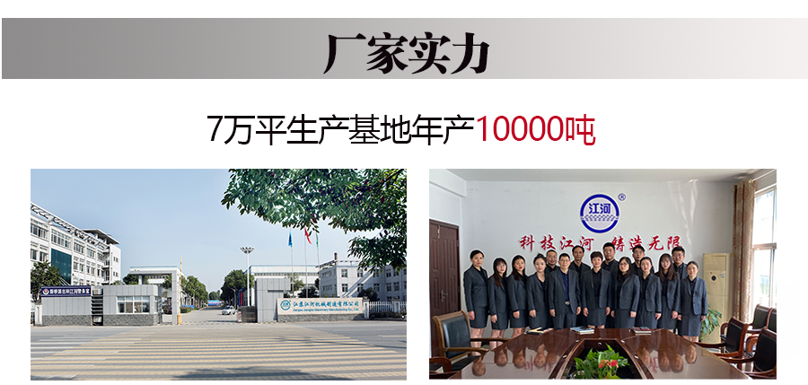 江苏嘿嘿射在线观看厂家实力