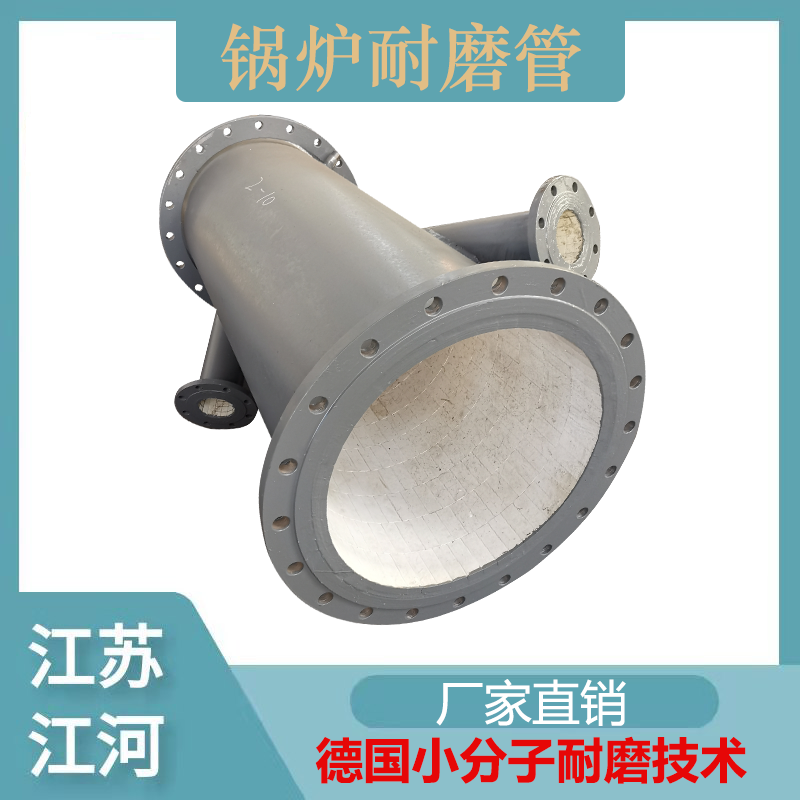 锅炉嘿嘿视频APP制造厂家
