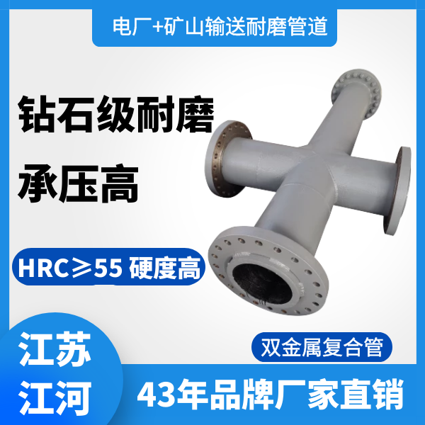 嘿嘿视频APP制造厂家