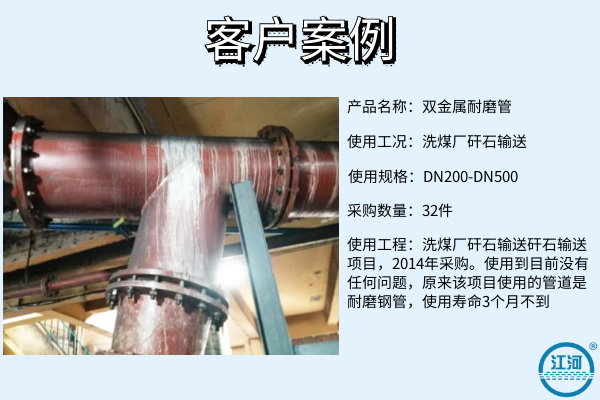 嘿嘿视频APP制造厂家