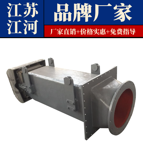 河北色色视频嘿嘿嘿厂家
