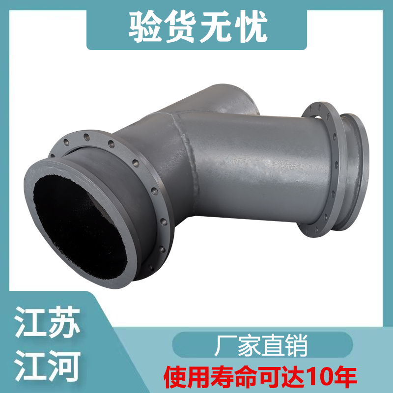 双金属铸造嘿嘿视频APP