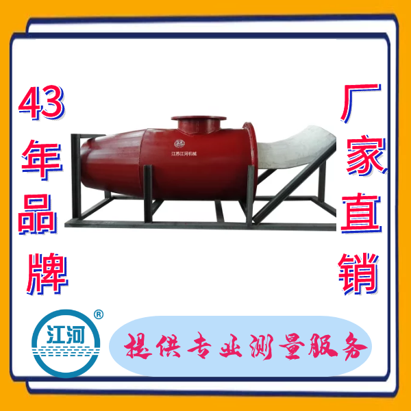 色色视频嘿嘿嘿生产厂家