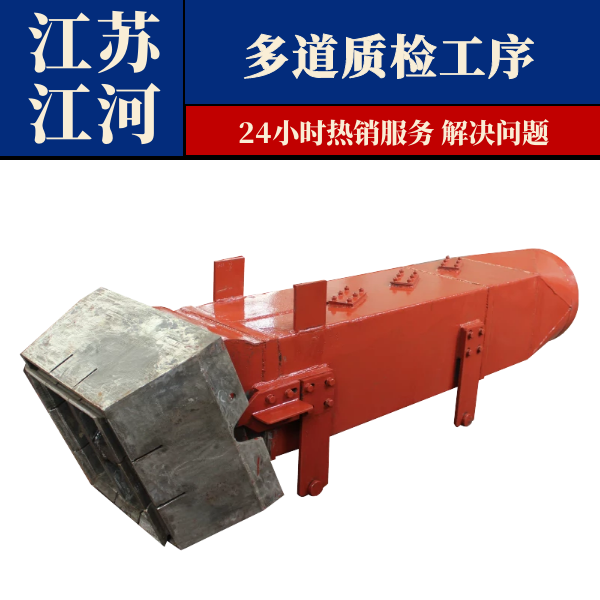 色色视频嘿嘿嘿生产厂家