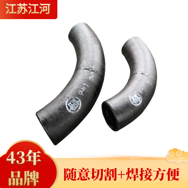 嘿嘿视频APP公司.png