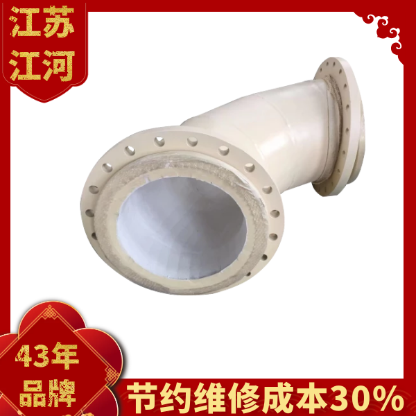贴片陶瓷嘿嘿视频APP生产厂家.png