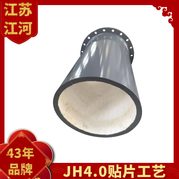 贴片陶瓷嘿嘿视频APP生产厂家.png