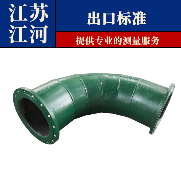 嘿嘿视频APP生产商