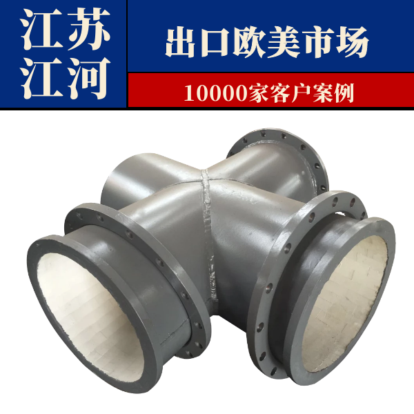 贴片陶瓷嘿嘿视频APP生产厂