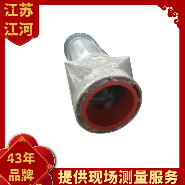 色色视频嘿嘿嘿价格.png