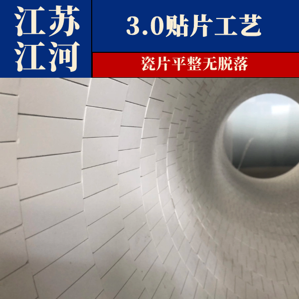 嘿嘿视频APP生产制造.png