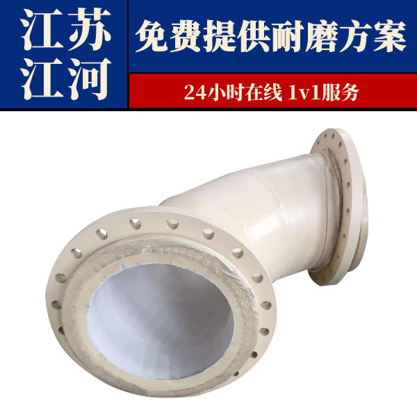 嘿嘿视频APP生产制造.png