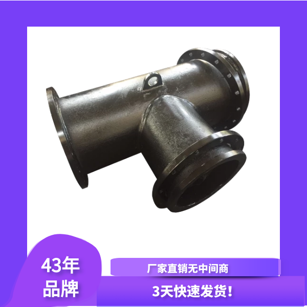 锅炉嘿嘿视频APP制造