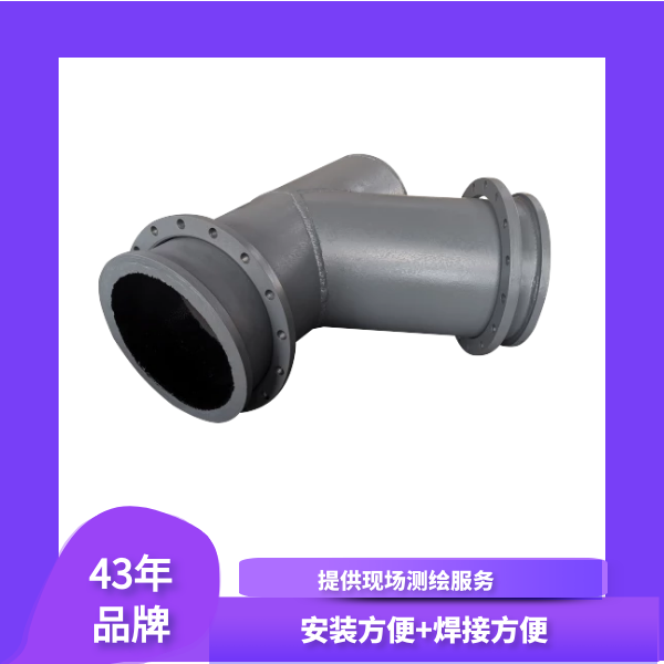 锅炉嘿嘿视频APP制造