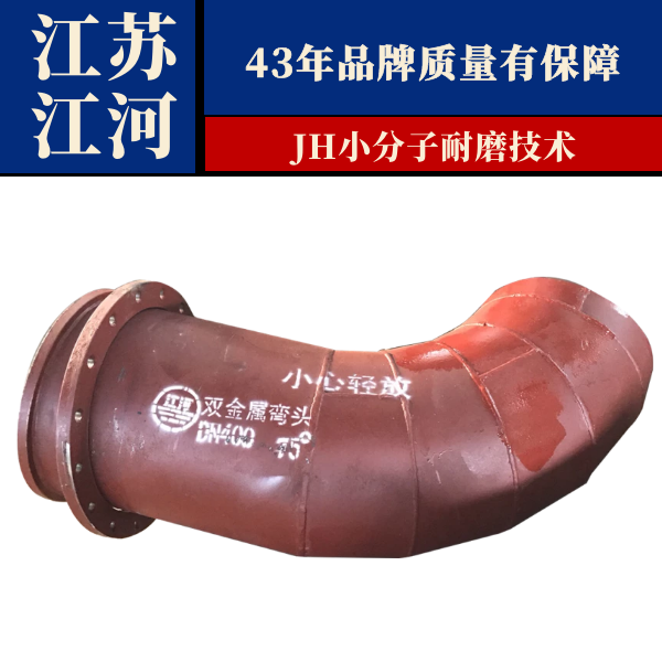 复合嘿嘿视频APP厂家