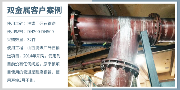 复合嘿嘿视频APP厂家