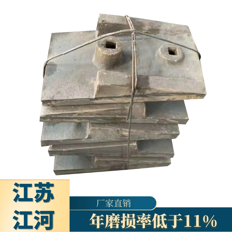 钢球磨煤机嘿嘿黄色视频