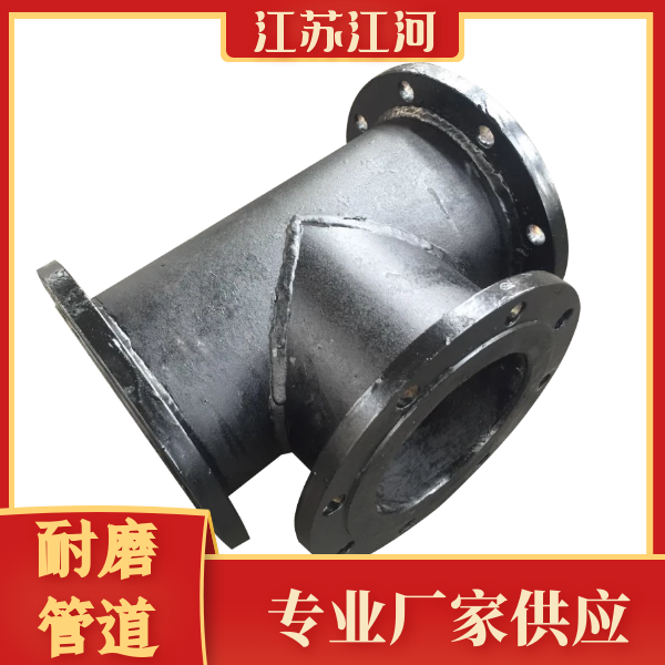 合金嘿嘿视频APP厂家
