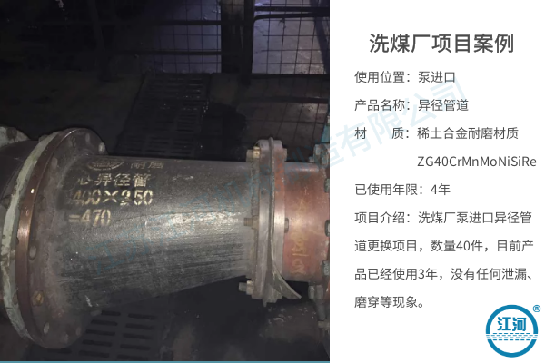 合金嘿嘿视频APP厂家