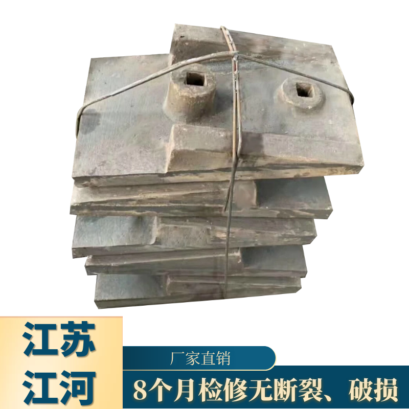 矿山磨机嘿嘿黄色视频