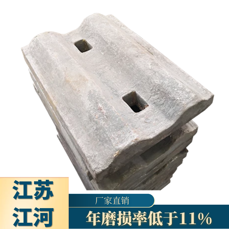 矿山磨机嘿嘿黄色视频