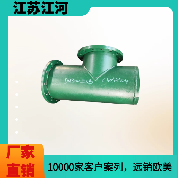 双金属复合嘿嘿视频APP厂家