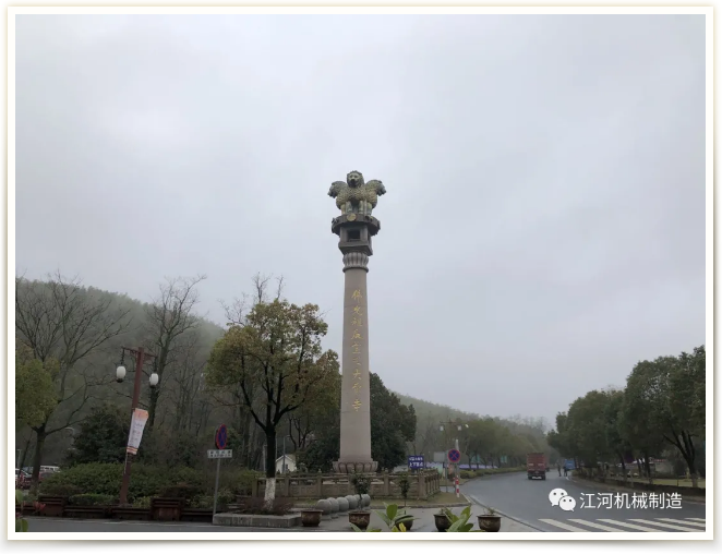 江苏嘿嘿射在线观看女神节的旅游纪录