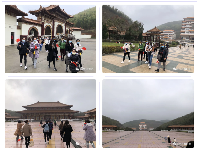 江苏嘿嘿射在线观看女神节的旅游纪录