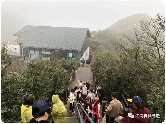 江苏嘿嘿射在线观看女神节的旅游纪录