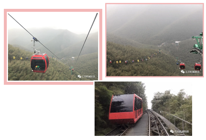 江苏嘿嘿射在线观看女神节的旅游纪录