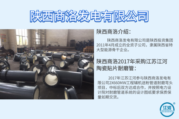 陶瓷嘿嘿视频APP