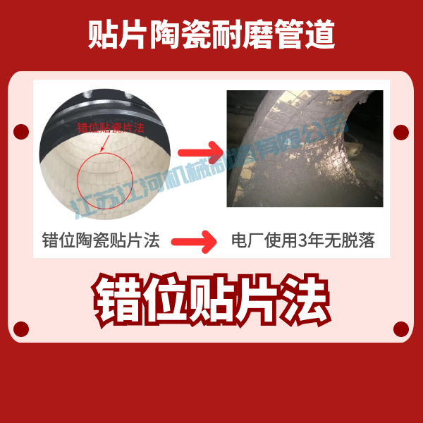 陶瓷嘿嘿视频APP