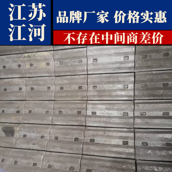球磨机嘿嘿黄色视频价格