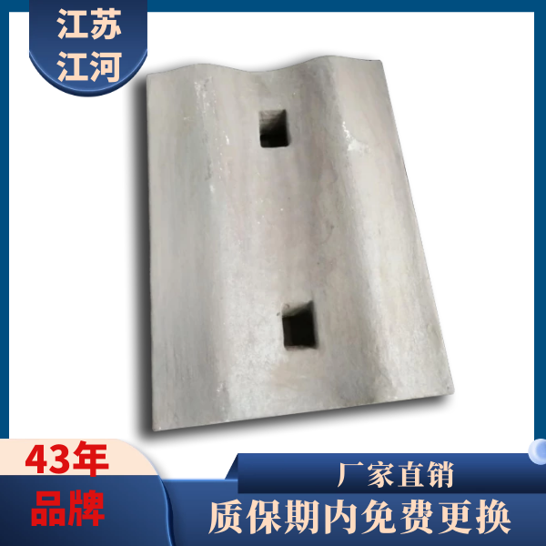 落煤管耐磨嘿嘿黄色视频