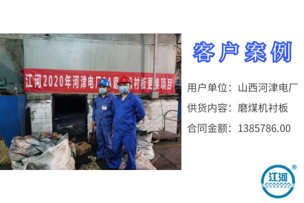 落煤管耐磨嘿嘿黄色视频