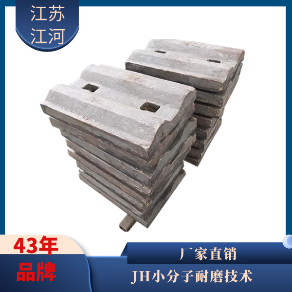 球磨机嘿嘿黄色视频厂家