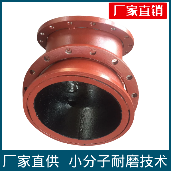 嘿嘿视频APP有限公司