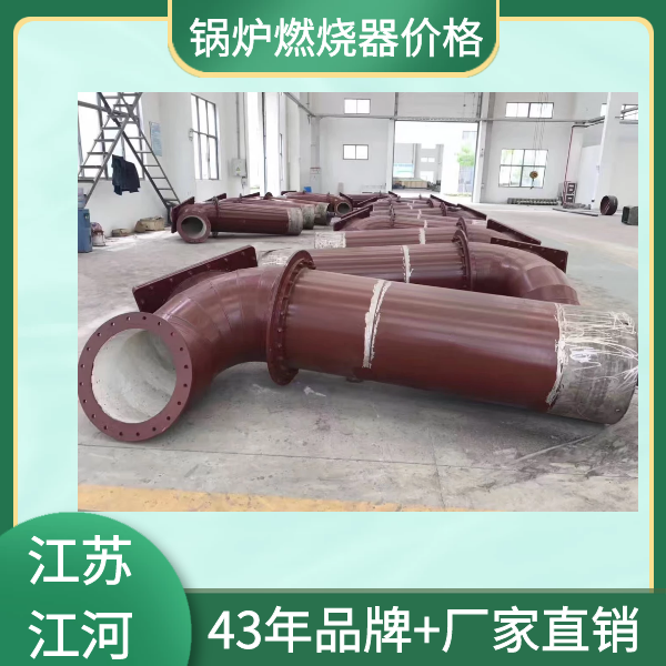 色色视频嘿嘿嘿价格