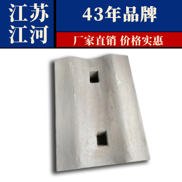 磨煤机嘿嘿黄色视频厂家